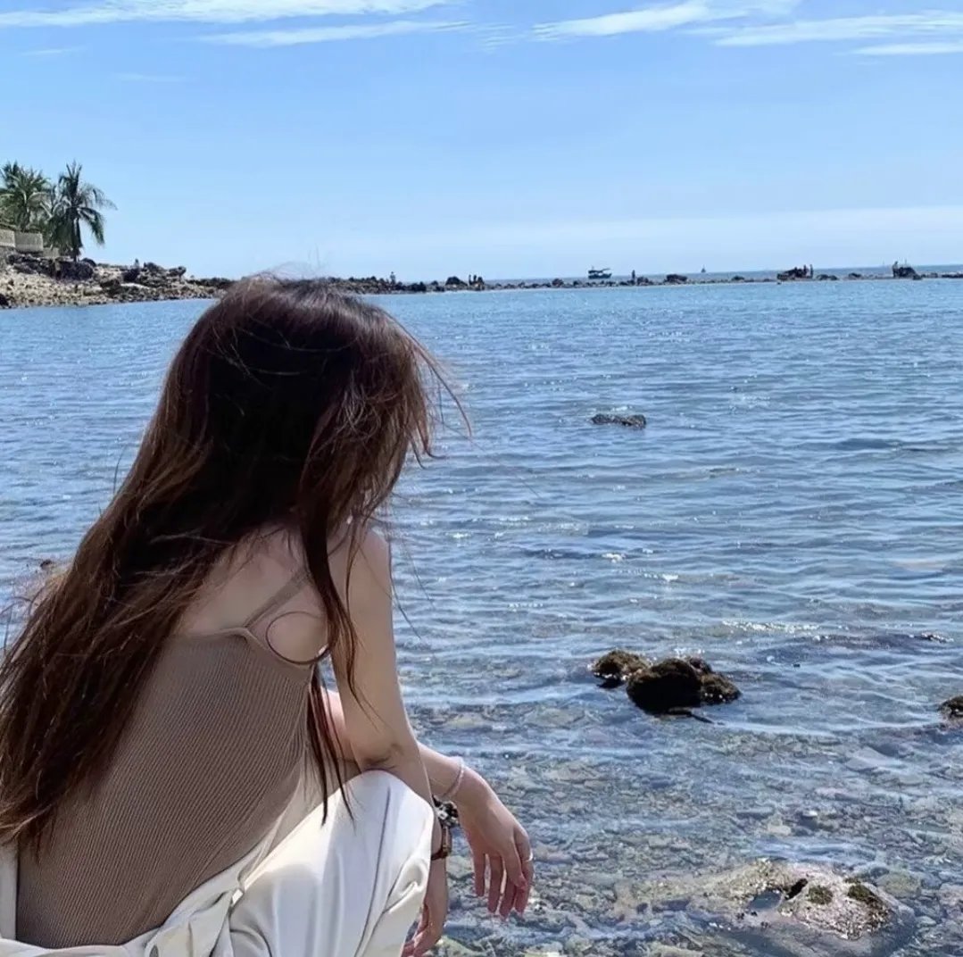 你整我，我整你